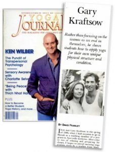 1987 Yoga Journal Magazine featuring Gary Kraftsow